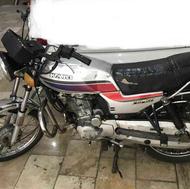 کبیر CGL 150 مدل 1390