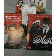 3 عدد DVD فیلم ایرانی