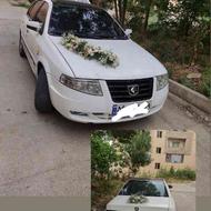 سمند lx ef7 مدل 90