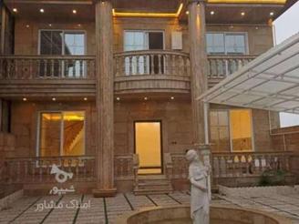 فروش ویلا 210 متر در مرکز شهر