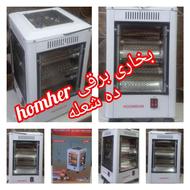 بخاری کم مصرف برقی homher