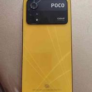 poco x4 pro 5G 256/8