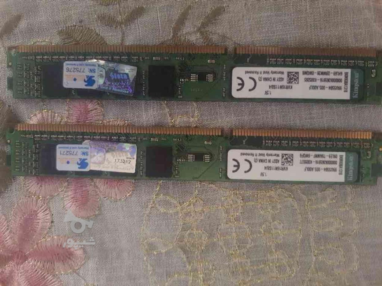 2 عدد رم 4 گیگ ddr3 در گروه خرید و فروش لوازم الکترونیکی در خراسان رضوی در شیپور-عکس1