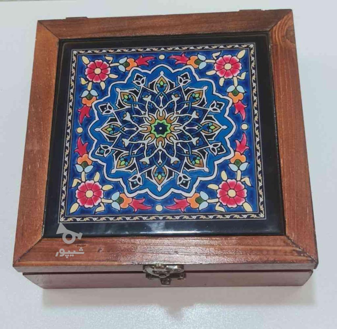پسته طعم دار