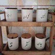 سرویس جا ادویه