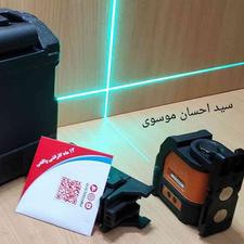 تراز لیزری ، تراز لیزری با گارانتی