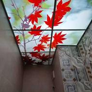 کاغذ دیواری کفپوش پارکت پرده