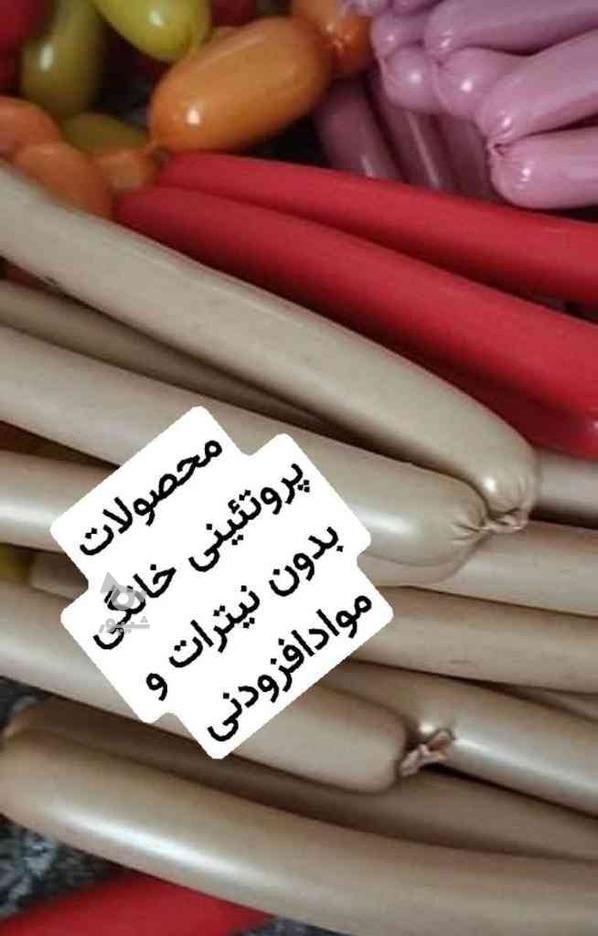 محصولات پروتئینی خانگی در گروه خرید و فروش خدمات و کسب و کار در تهران در شیپور-عکس1