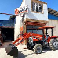 بیل جلو تراکتور اتوماتیک