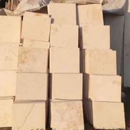 ابعاد 40در40 نما سنگ کف