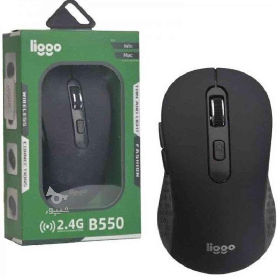 مشخصات های موس 2.4G B550 برند Liggo در گروه خرید و فروش لوازم الکترونیکی در خراسان رضوی در شیپور-عکس1