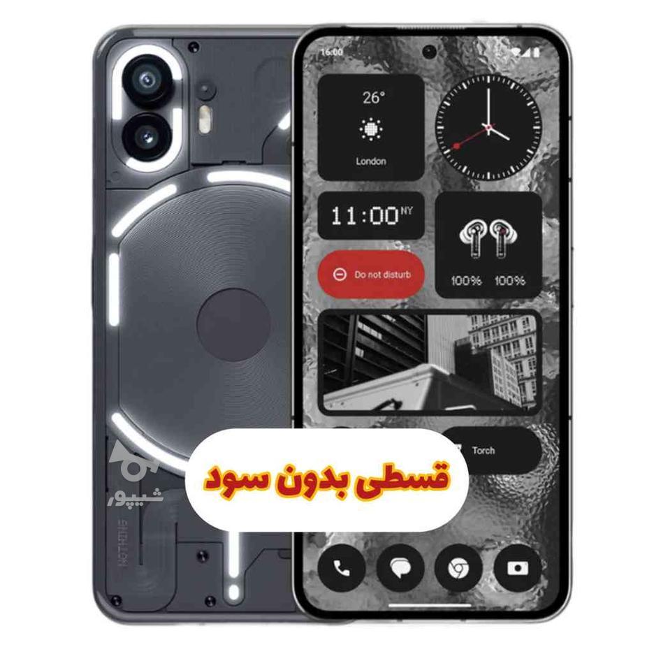 گوشی NOTHING PHONE 2 256GB RAM 12GB در گروه خرید و فروش موبایل، تبلت و لوازم در آذربایجان شرقی در شیپور-عکس1