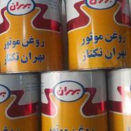 تعویض روغن خودرو