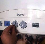 نشت یابی آب وافت فشار پکیج کاملآ تضمینی