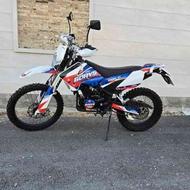 فلات 250 طرح ktm