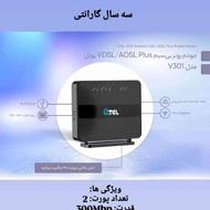 مودم یوتل ADSL - VDSL v301