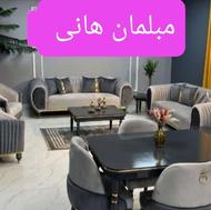 مبل و جهیزیه چوبی موجوده با کمترین پیش پرداخت و اقساط 6 ماهه