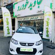 کوییک دنده ای نقد و اقساط با وام بانکی تحویل فوری