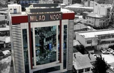 مغازه مرکزتجاری میلادنور 21 متر