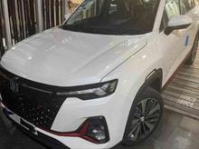 چانگانcs35 مدل 2024/نقدواقساط/تحویل روز404 در شیپور