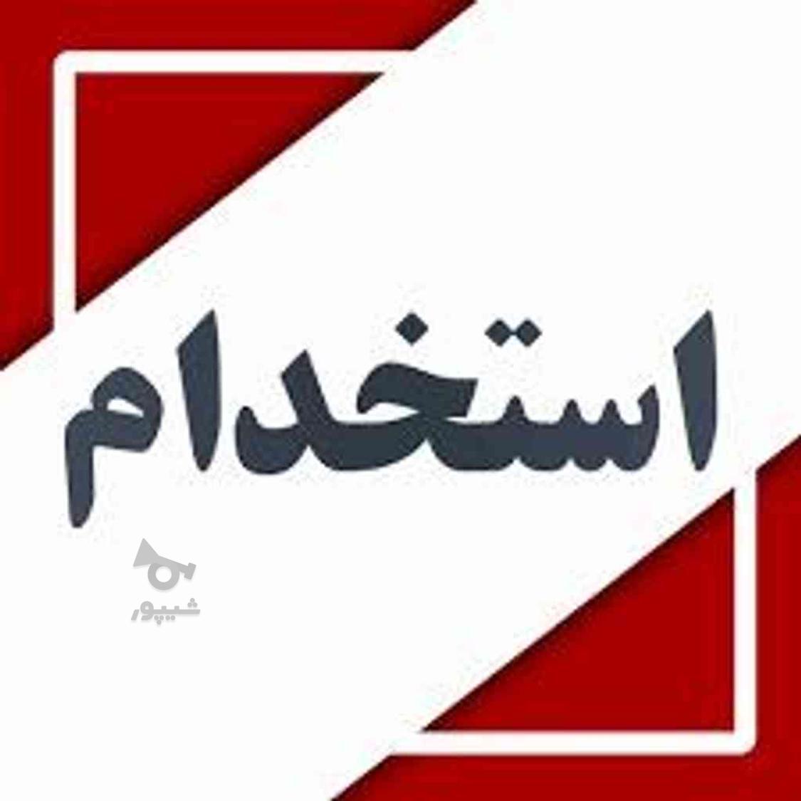 استخدام نیروی مونتاژ کار تجهیزات پزشکی - yazdani