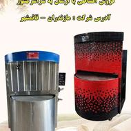 تنور رستورانی