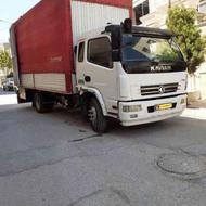 اسبابکشی و باربری عادل بار آمل