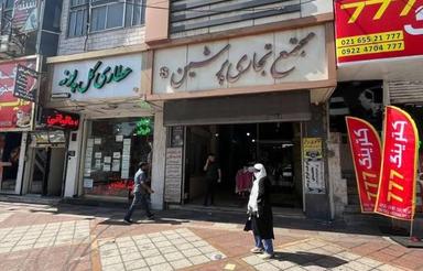 12مترمغازه/بلوار اصلی/سند6دانگ/پررفت وآمد