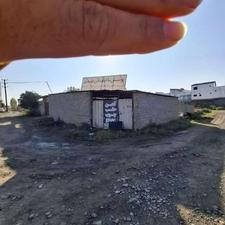 فروش زمین مسکونی 230 متر در بلوار منفرد