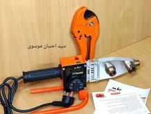 اتو لوله خانگی همراه با لقمه و قیچی حرفه ای در شیپور