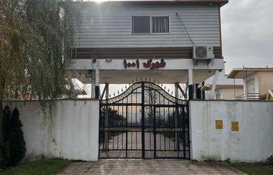 زمین ویلایی شهرکی 219 متر