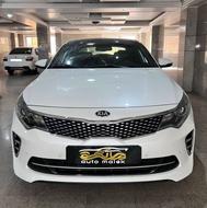 کیا اپتیما GT Line مدل 2016 اقساطی