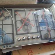 اجاق گاز صفحه ای استیل