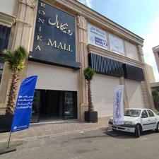 اجاره تجاری و مغازه 20 متر در هروی