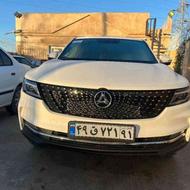 دیگنیتی پرایم 1404 سفید داخل مشکی