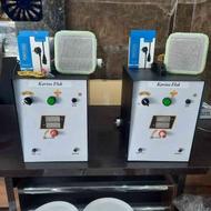 هیدروگرافیک..دستگاه آبکاری(پودرمخمل. مخمل پاش