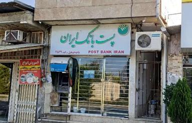 فروش تجاری و مغازه 20 متر در شریعتی