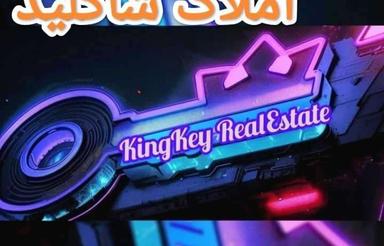 فروش زمین مسکونی 5000 متر در فردیس