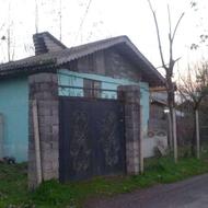 خانه ویلایی در روستا سرسبز گوهران