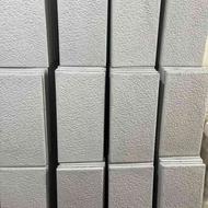 تولیدی موزاییک جدول