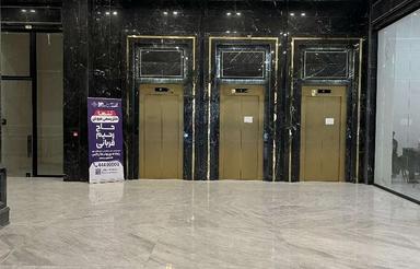 فروش واحد تجاری 39 متری در مجتمع تجاری رونیکامال