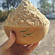 سبوس برنج اعلا برای خوراک دام و طیور