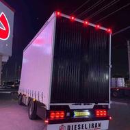 مسقف چادری اتاق ،اطاق ایسوزو و فاو