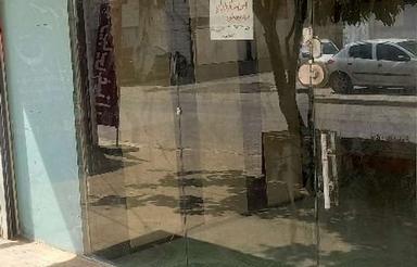 اجاره تجاری و مغازه 25 متر در خیابان جویباربهشتی