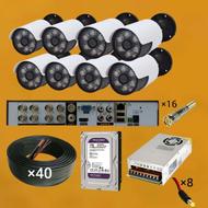 دوربین مداربسته 5mp دیددرشب رنگی.