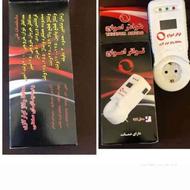 سیم وکابل،کلید وپریز،هالوژن،آیفون صوتی تصویری تابا، سیم وکاب