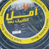 کابل برق سیم الومنیوم ارزان 2درر16موتور تیلرکشارزی