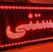تابلو روان انتخاب هوشمندانه برای نمایش تبلیغات شما