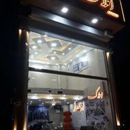 املاک اوسط (شهرک امام حسن)