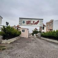 اجاره روزانه ویلا 250 متر دوبلکس روبه رو شهرک دریاکنار